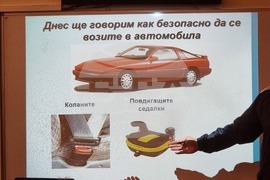 Перник - "Инспектори по коланите" - кампания