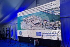 Бургас - пристанище - премиер - посещение