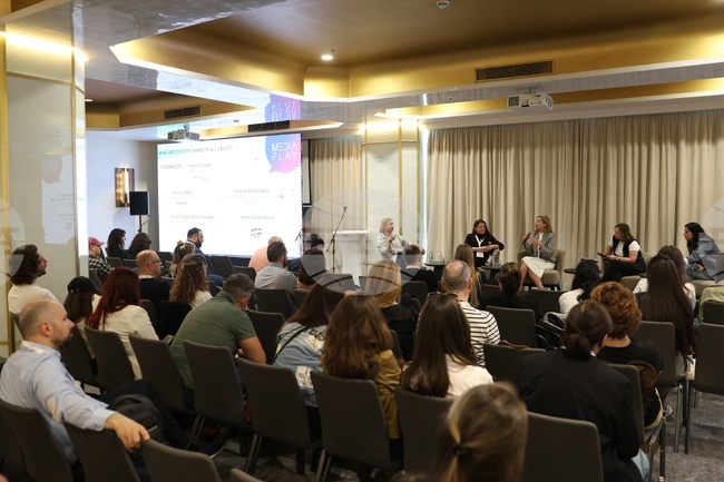 Дигитална сфера - медии  - форум