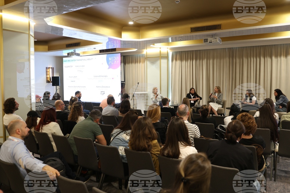 Дигитална сфера - медии  - форум