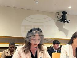 Снимка: Дружество за ООН в България