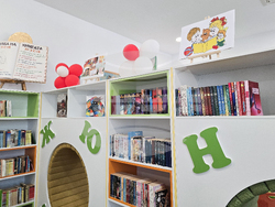 Петрич - библиотека „Братя Миладинови-1914“