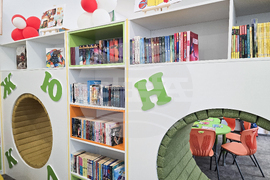 Петрич - библиотека „Братя Миладинови-1914“