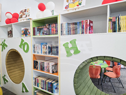 Петрич - библиотека „Братя Миладинови-1914“