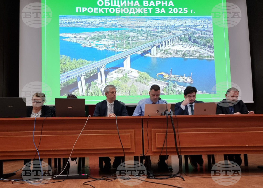 Варна - обществено обсъждане - проектобюджет