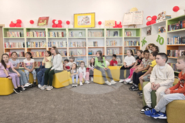 Петрич - библиотека „Братя Миладинови-1914“