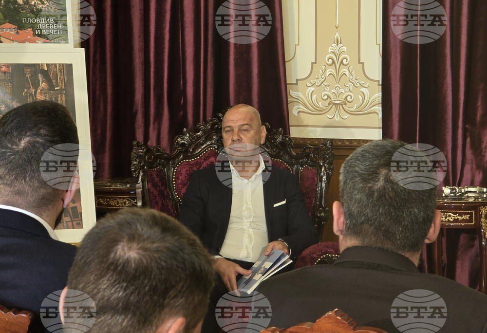 Пловдив - списание „Духовен път" - представяне