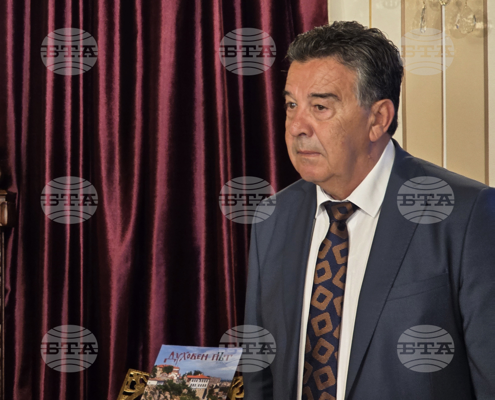 Пловдив - списание „Духовен път" - представяне