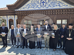 Пловдив - списание „Духовен път" - представяне