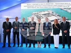 Бургас - пристанище - Росен Желязков - посещение