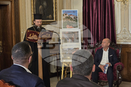 Пловдив - списание „Духовен път" - представяне