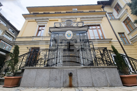 Апостолическа нунциатура - Наталия Киселова - съболезнователна книга