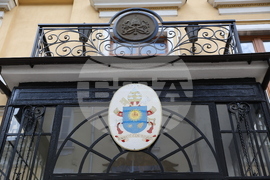 Апостолическа нунциатура - Наталия Киселова - съболезнователна книга