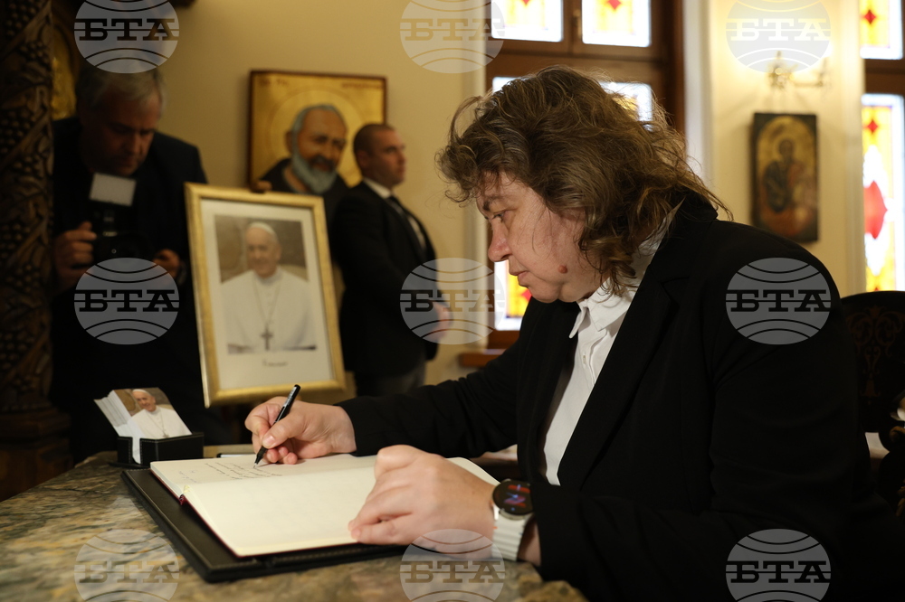 Апостолическа нунциатура - Наталия Киселова - съболезнователна книга