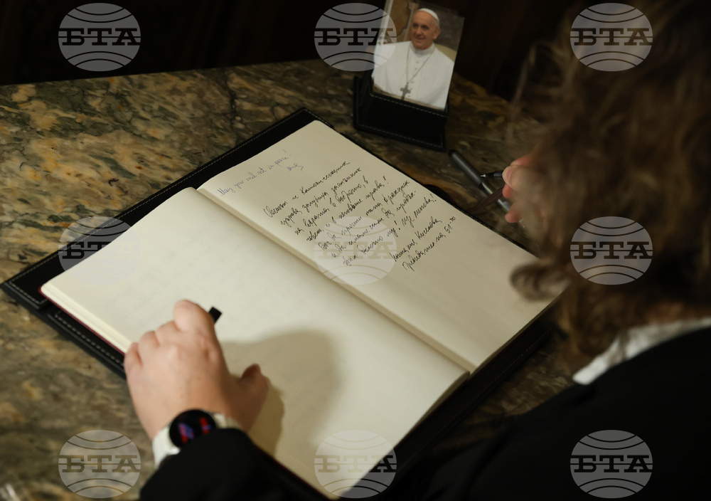 Апостолическа нунциатура - Наталия Киселова - съболезнователна книга