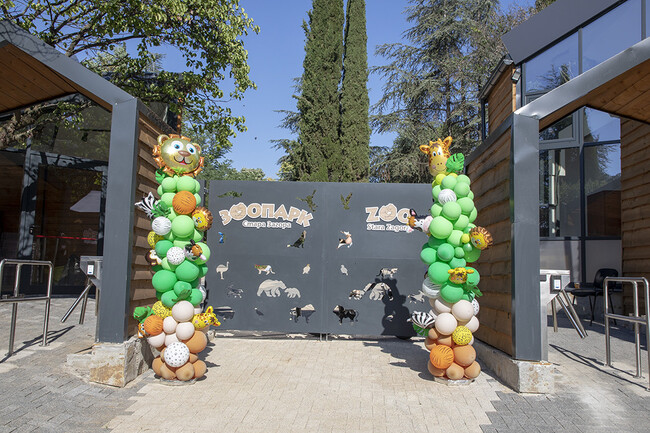 Благотворителна кампания в Стара Загора събира книги и енциклопедии за растения и животни