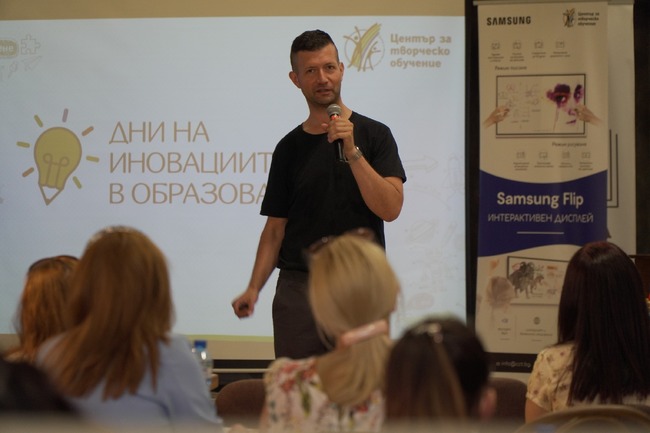 Учители ще вземат участие в практически работилници и ще имат възможност да конструират роботи на живо в София