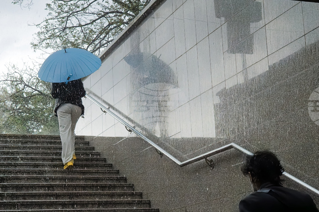 Прогноза за времето 