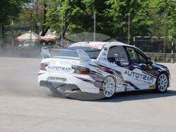 Снимка: Община Русе