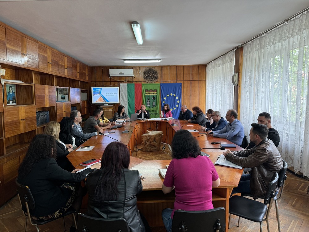 Община Берковица проведе обществено обсъждане на проекта за бюджет за 2025 година, очаква се да бъде гласуван през май