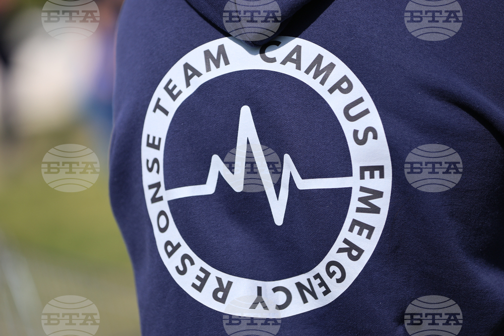 Благоевград - Американски университет - пожаро-тактическо учение