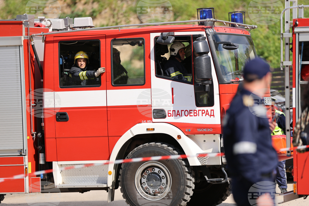 Благоевград - Американски университет - пожаро-тактическо учение