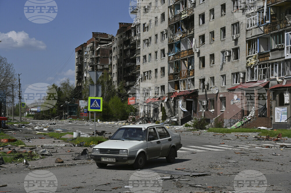 Russia Ukraine War