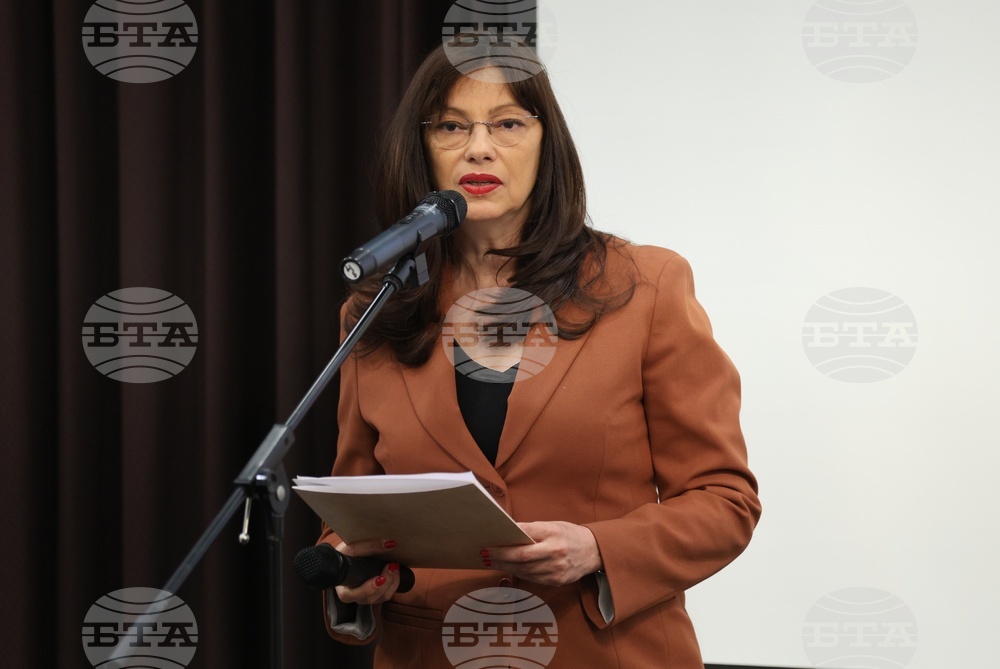 Български общности в Албания и Косово - книга - представяне - Милена Милотинова