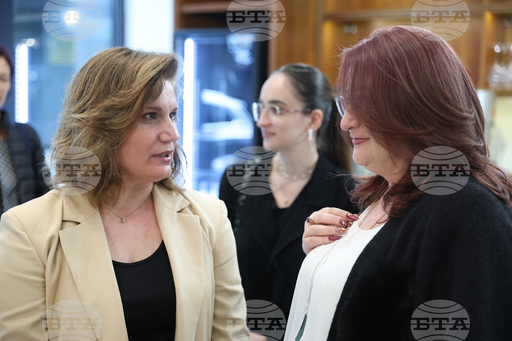 Български общности в Албания и Косово - книга - представяне - Инид Мило