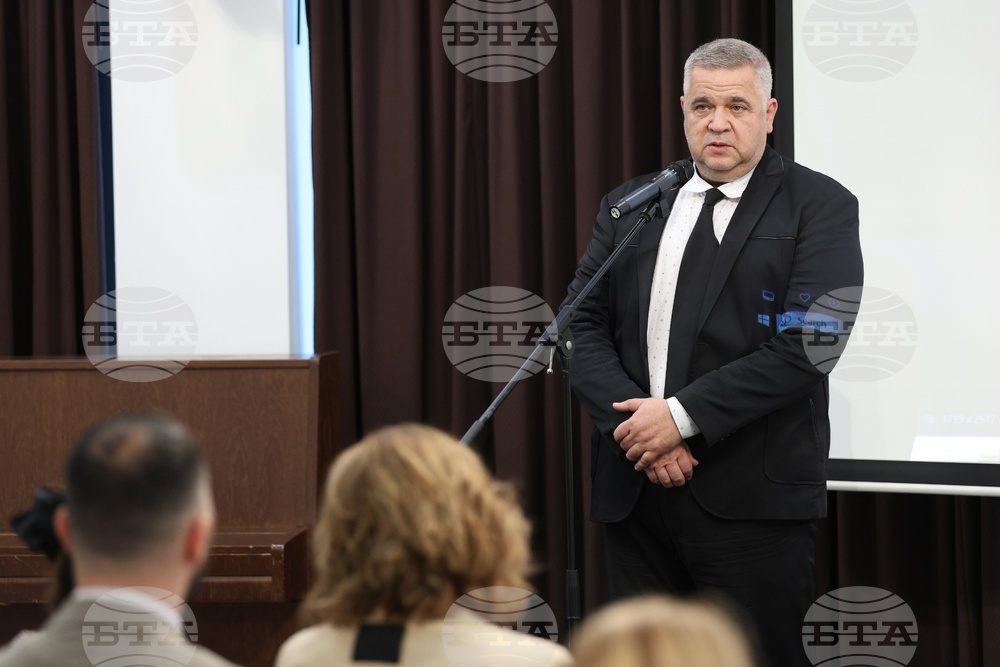 Български общности в Албания и Косово - книга - представяне