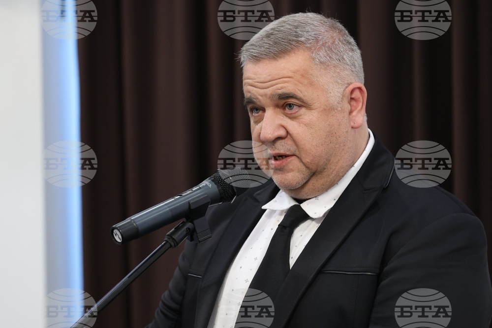 Български общности в Албания и Косово - книга - представяне