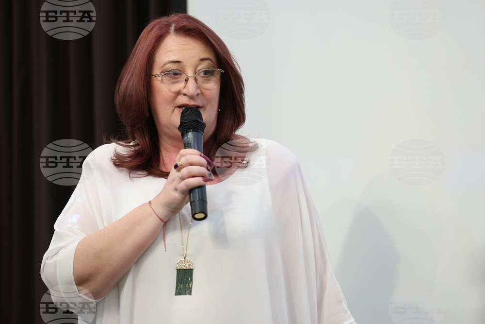 Български общности в Албания и Косово - книга - представяне - Райна Манджукова