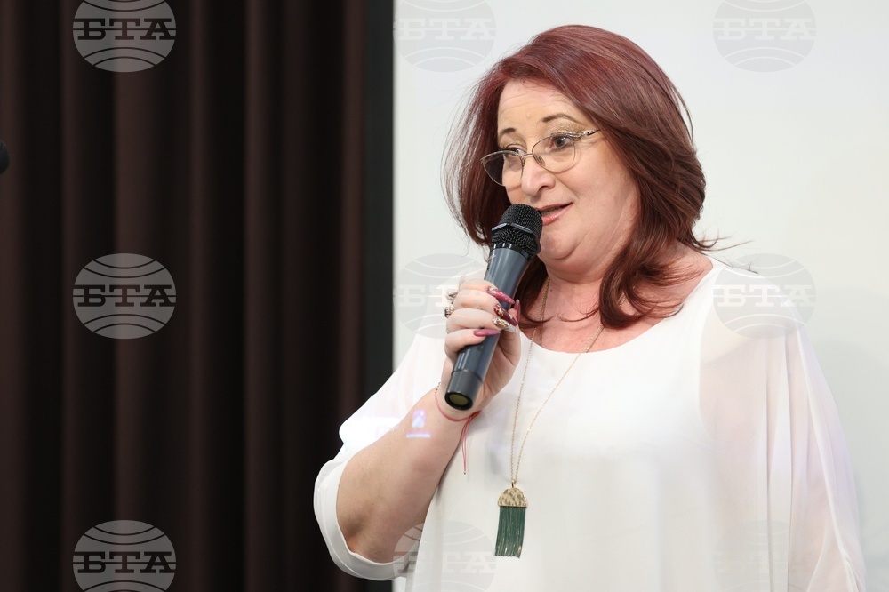 Български общности в Албания и Косово - книга - представяне - Райна Манджукова