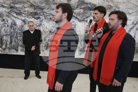 НДК - изложба „Процесия“ - откриване