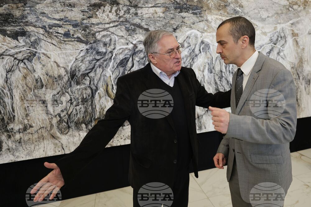 НДК - изложба „Процесия“ - откриване