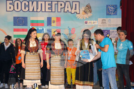 Сърбия - Великденски детски фестивал - закриване