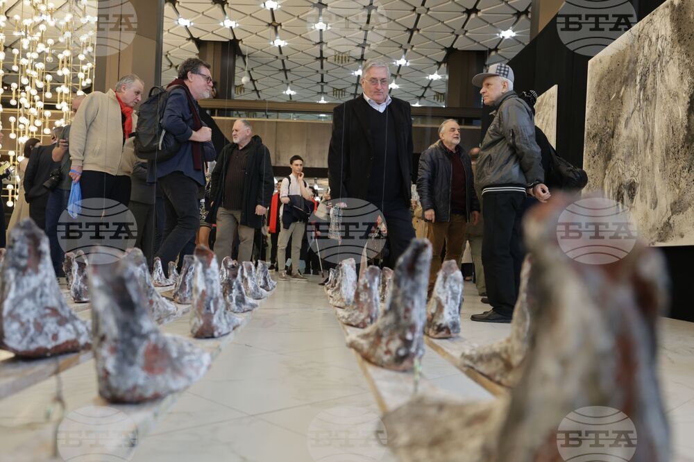 НДК - изложба „Процесия“ - откриване