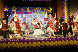 Сърбия - Великденски детски фестивал - закриване