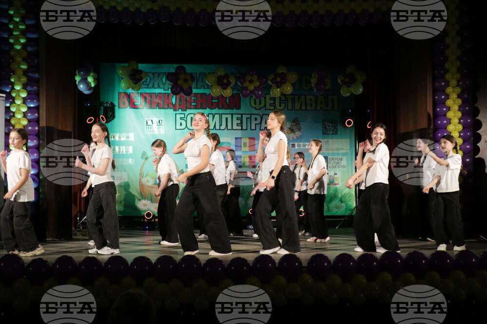 Сърбия - Великденски детски фестивал - закриване