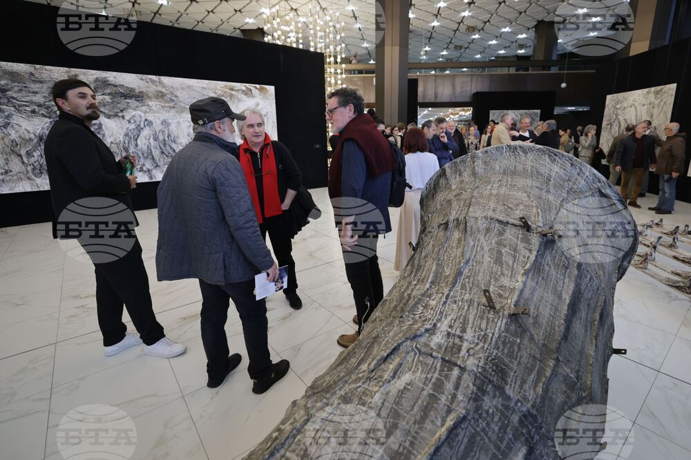 НДК - изложба „Процесия“ - откриване