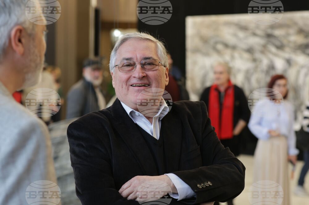 НДК - изложба „Процесия“ - откриване