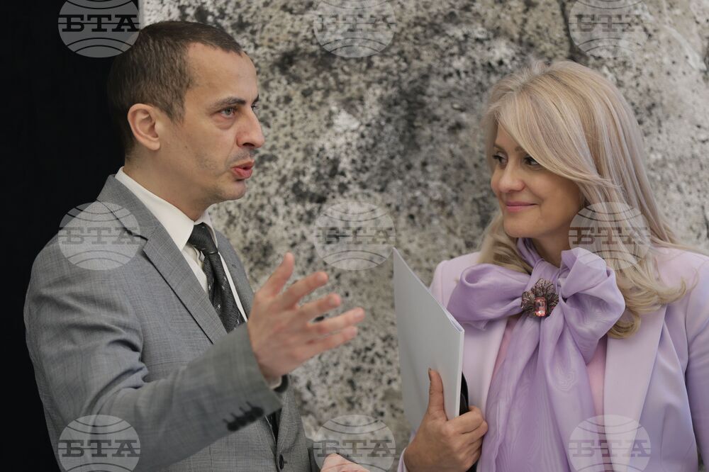 НДК - изложба „Процесия“ - откриване