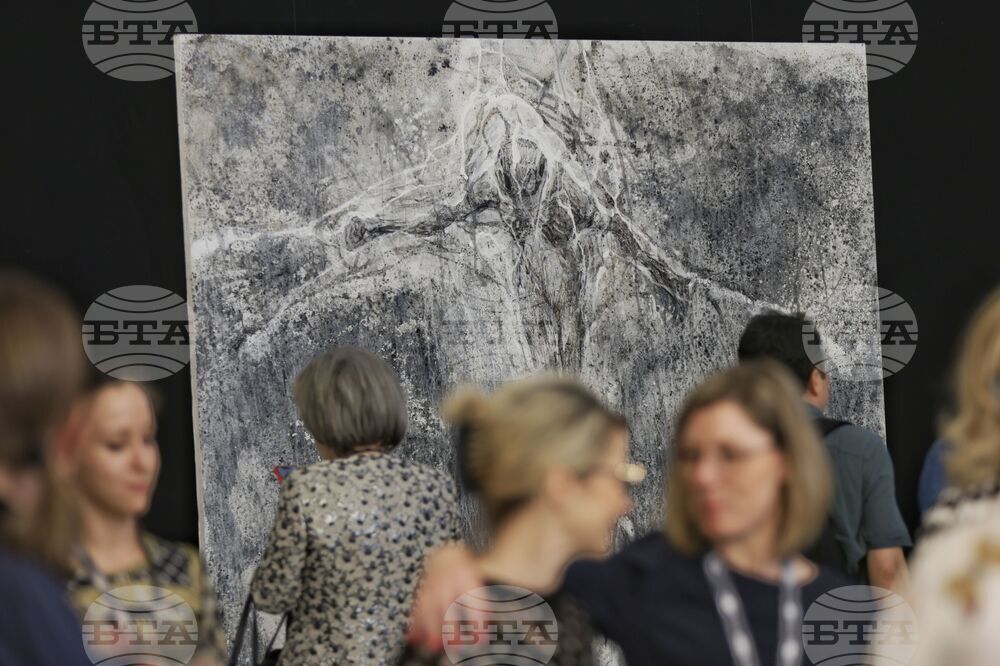 НДК - изложба „Процесия“ - откриване