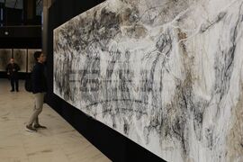 НДК - изложба „Процесия“ - откриване