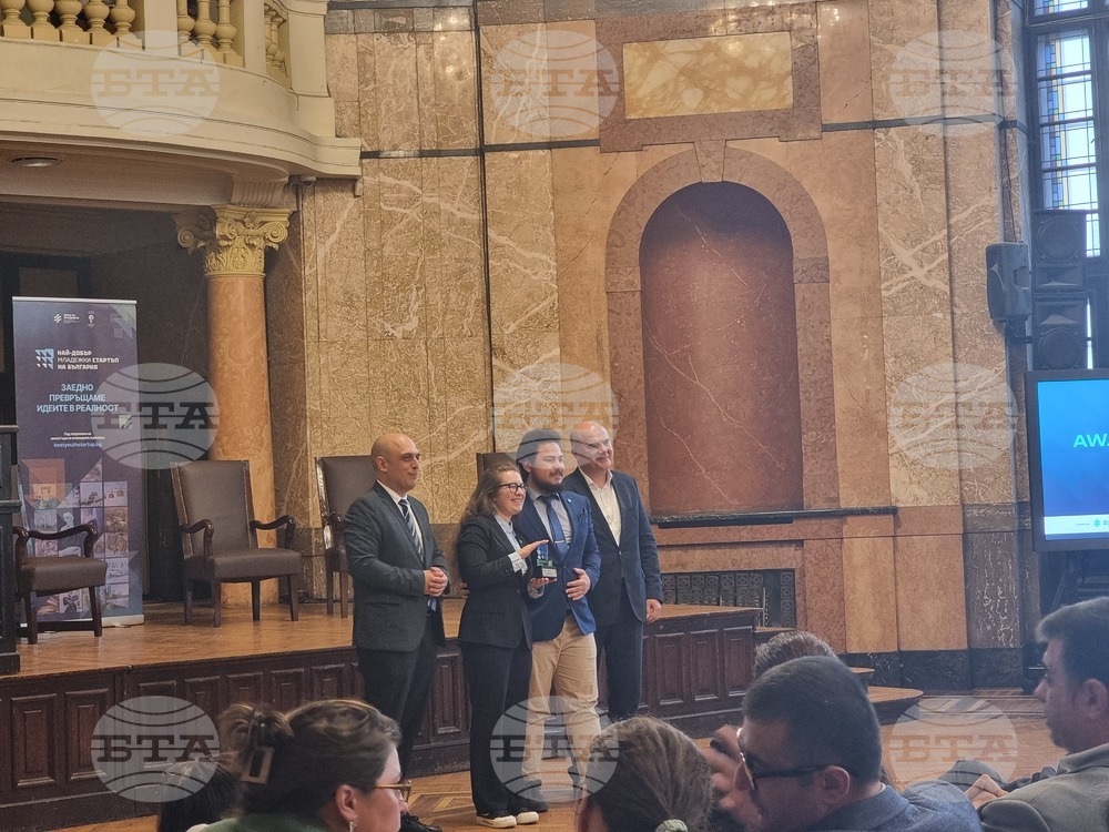 Competition Awards Best Youth Startups among 260 Participating Teams