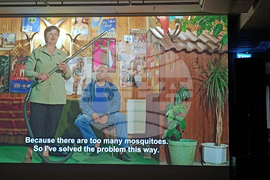 Румъния - българско кино