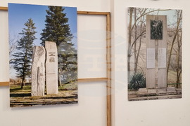 Тунджа - Минчо Огнянов - творческа вечер