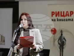 Клуб „Перото“ - награди „Рицар на книгата“