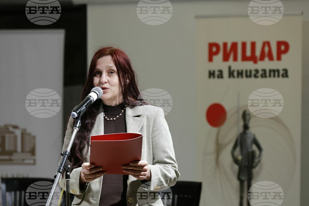 Клуб „Перото“ - награди „Рицар на книгата“