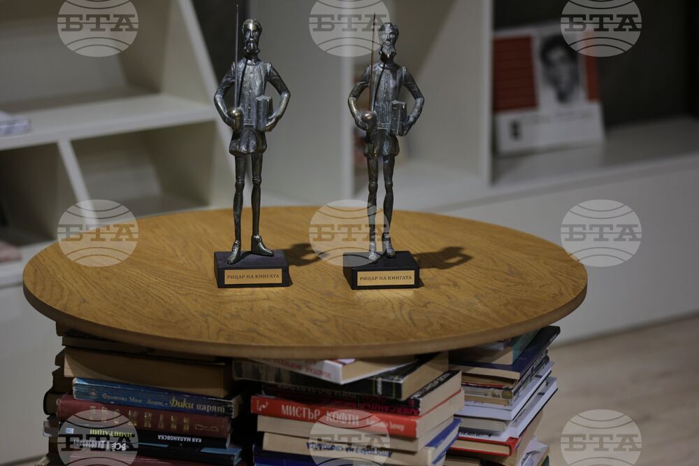 Клуб „Перото“ - награди „Рицар на книгата“